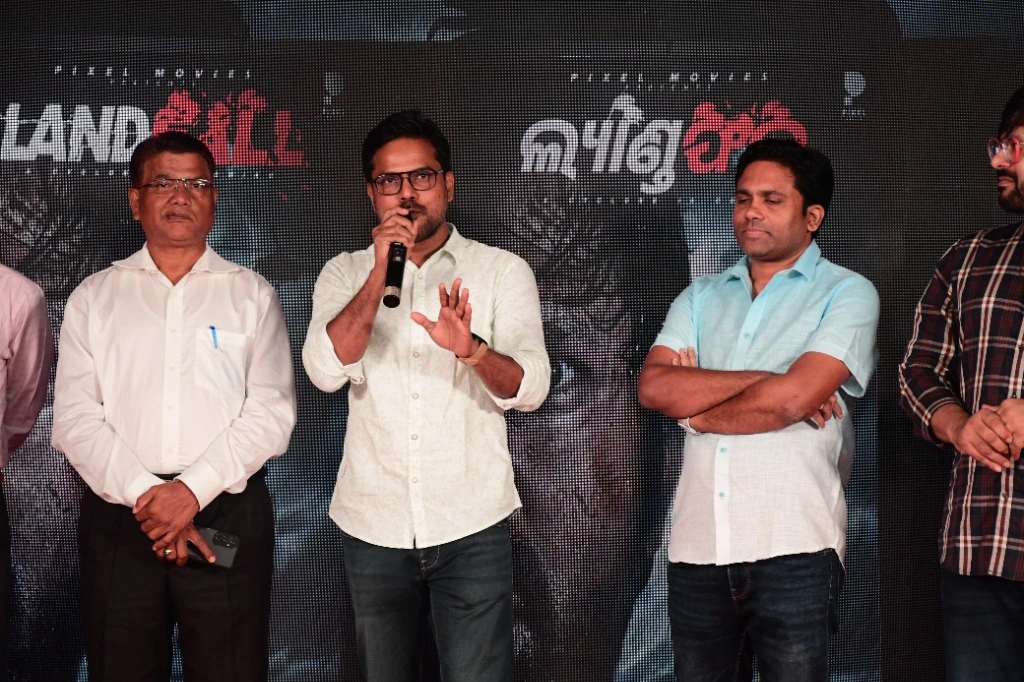 Director Duo Press Address